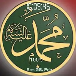 hz. muhammed sav.