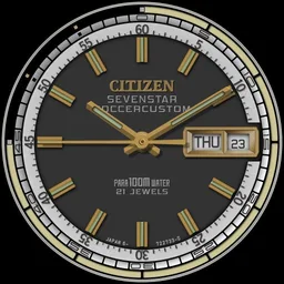 Citi Seven Star Soccer Custom C.1970
