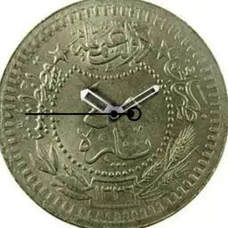Cupronickel, Ottoman, 40 Para, 1918