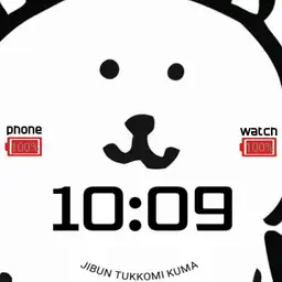 JIBUN TUKKOMI KUMA