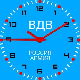 VDV
