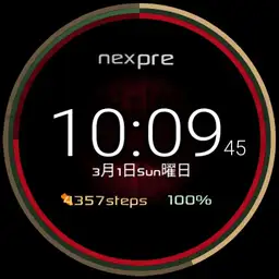 nexpre watchface