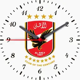 Al ahly