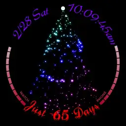Christmas Tree Copy 2025