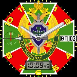 PS FSB