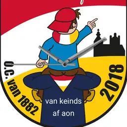 van keinds af aon
