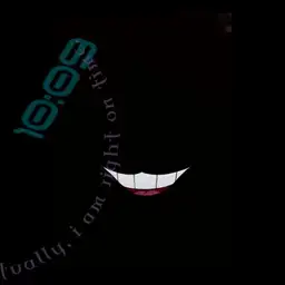Cheshire cat