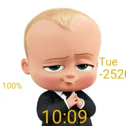 baby boss