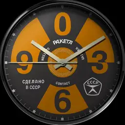 Raketa Gaigher Caemano B CCCP