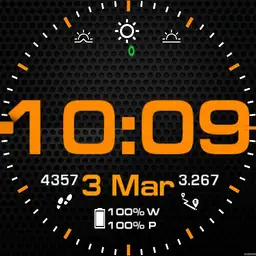 Orangine Copy