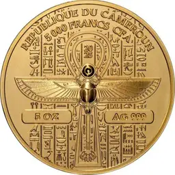 Gold, Egyptian Gods, Cameroon, 2025