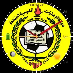 Kalba Club