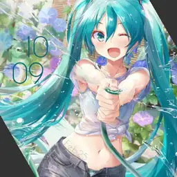Miku Summer