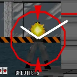 VirtuaCop