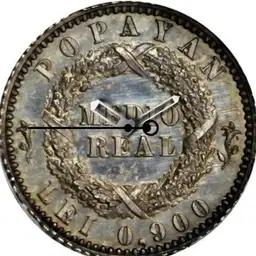 Silver, Nueva Granada, 1/2 Real, 1848