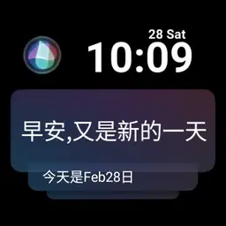 Apple Watch-Siri V8 Round