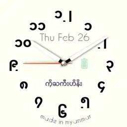 Myanmar watchface Copy