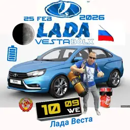 Lada Vesta for Gear S2 und S3