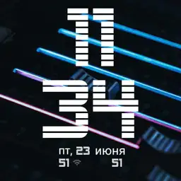 Blue neon retro