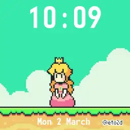 Princess