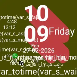 hamdy prayer islamic watch