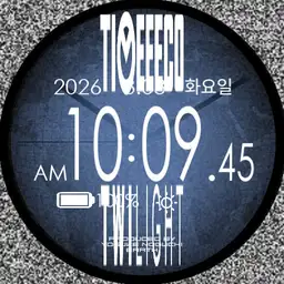 TIMEEECO TWILIGHT EARTH Copy