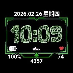 HAO 20201127