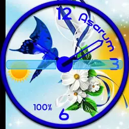 Butterfly garden