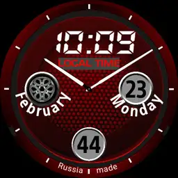 MRZ-7 Red