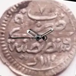 Silver, Ottoman, 1 Akce, 1703