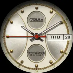 Slava Automatic NOS Soviet Watch C.1970s