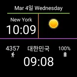 Kys_Wm_Digi06_World Time