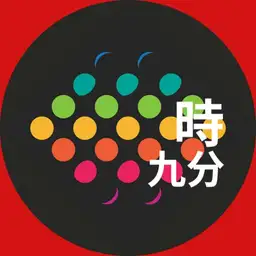 Nippon colors