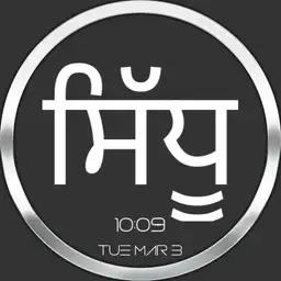 Sidhu