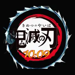 tanjiro