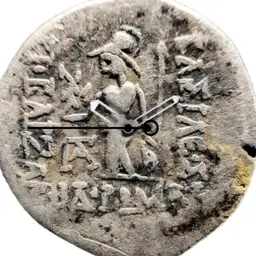 Silver, Cappadocia, Drachm, c. 65 BCE