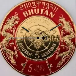 Beer mats, Bhutan, 3