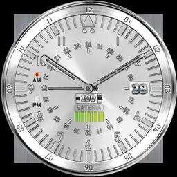 Untitled Watch 29