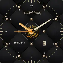 ALQASSIMI