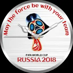 world cup Vader