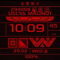 alien earth digital USCSS MAGINOT security variant RED