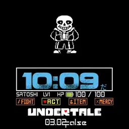 UNDERTALE