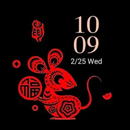 Mouse Year
