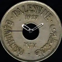 Cupronickel, Palestine, 10 Mils, 1927
