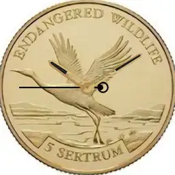 Gold, Bhutan, Black Necked Crane, 5 Sertum, 1992