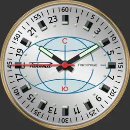 Raketa Polar 0270 Limited Edition