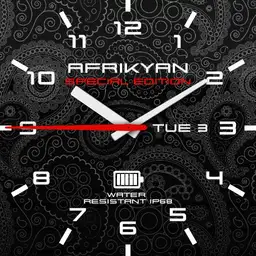 Afrikyan