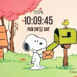 Snoopy and Simple