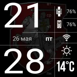 myMinimalWatch
