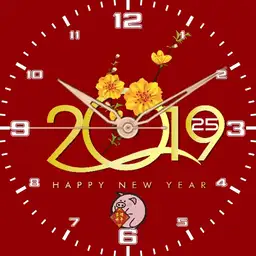Ntv new year 2019